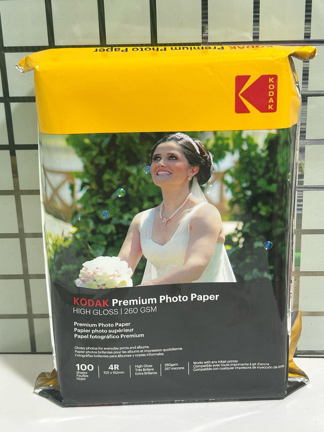 4616123509 Kodak Premium 260 GSM (4×6) High Gloss Photo Paper Bulk Pack – 400 sheets - Image 1